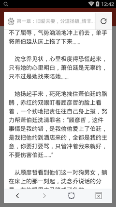 菲律宾9g工签到期能回国吗？会被拦吗？_菲律宾签证网